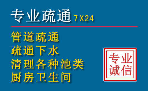 金东搬家公司提示：夏季高温季节长途搬家的6大常识