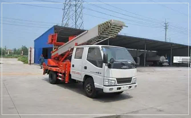 金东搬家
